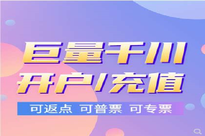 成功案例：百度竞价代运营如何提高转化率